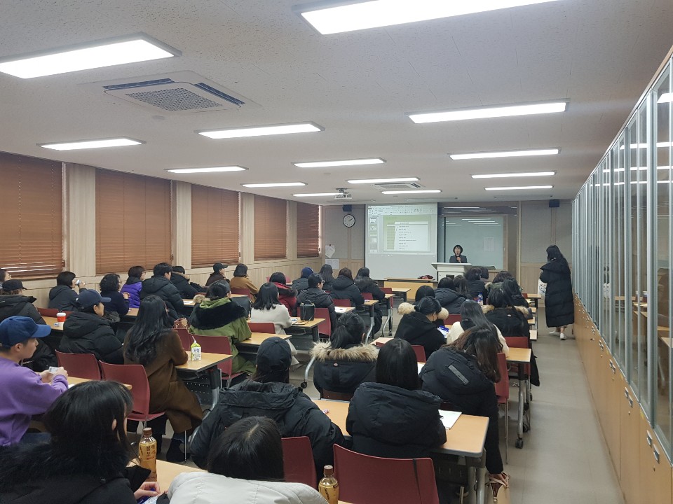2018년 취업설명회12.07 1.jpg